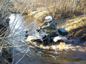 atv safari